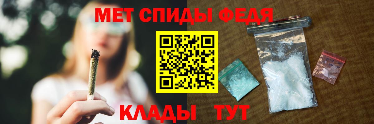 АМФ 98% Арсеньев