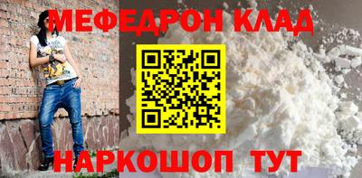 хмурый Славгород