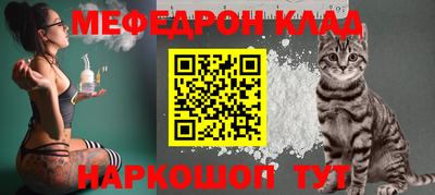 хмурый Славгород