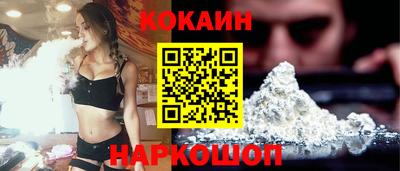 дживик Северобайкальск