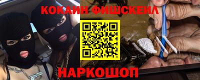 бошки Свободный