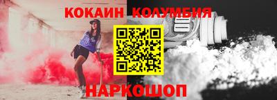 бошки Свободный