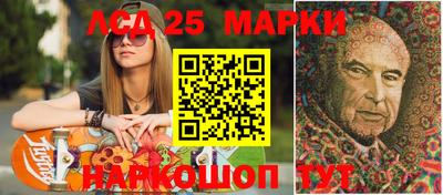 дживик Северобайкальск