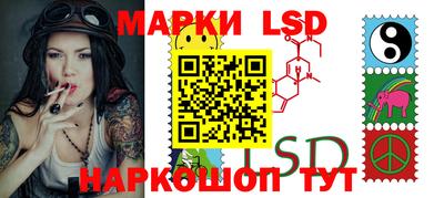 бошки Свободный