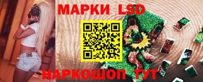дживик Северобайкальск