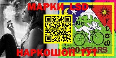 дживик Северобайкальск
