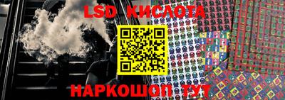 бошки Свободный