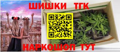 первитин Севастополь