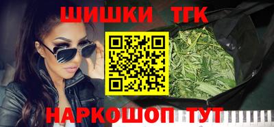 дживик Северобайкальск
