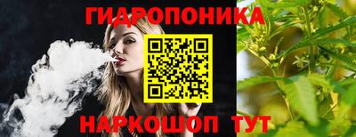 бошки Свободный