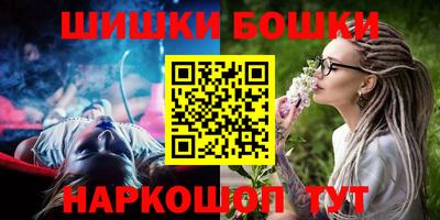 дживик Северобайкальск