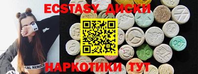 бошки Свободный