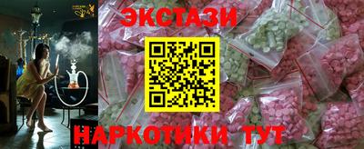 бошки Свободный