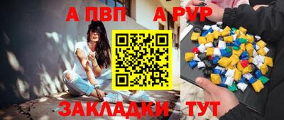 бошки Свободный