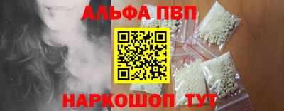 хмурый Славгород