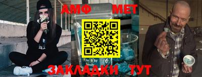 бошки Свободный