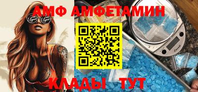 хмурый Славгород