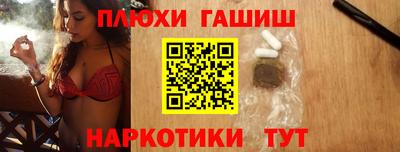 дживик Северобайкальск