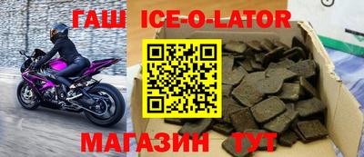 бошки Свободный