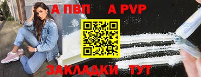 бошки Свободный