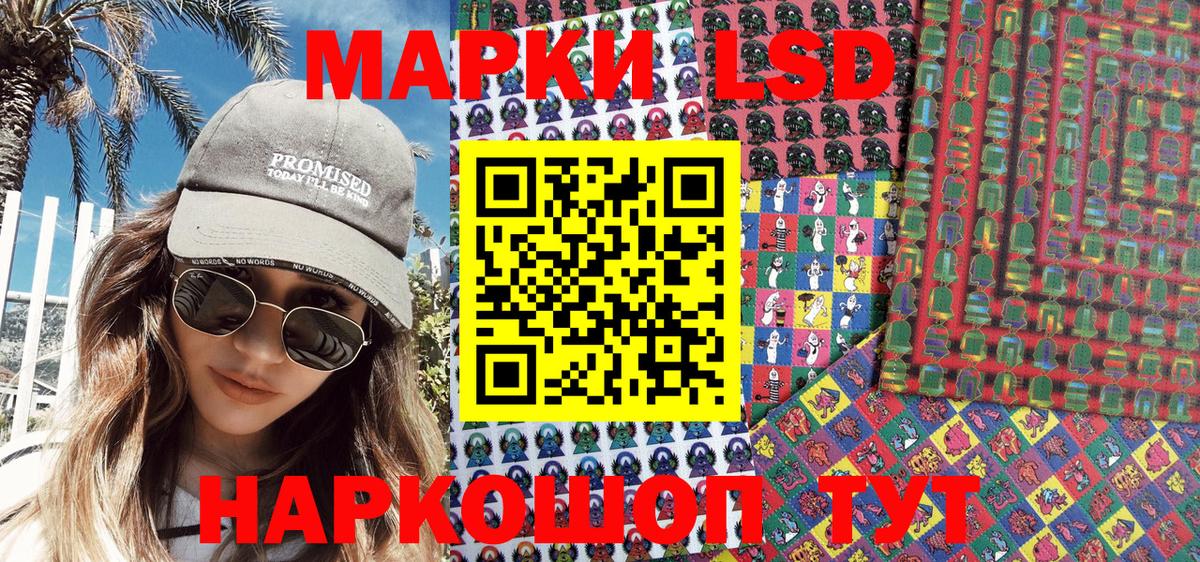 МАРИХУАНА  Гашиш  Вход с VPN  Кокаин  МЕФ   Героин  Арсеньев  Меф 